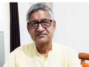 बीजेपी सांसद रामचंद्र जांगड़ा ने कांग्रेस सांसद दीपेंद्र सिंह हुड्डा को दी चुनौती..