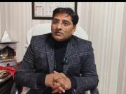 हरियाणा कला परिषद के नवनियुक्त निदेशक ने की प्रेसवार्ता.. दी आगामी कार्यक्रम की जानकारी