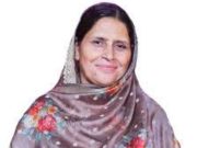 गणतंत्र दिवस समारोह में राज्यमंत्री ने स्वतंत्रता सेनानियों, वीर-वीरांगनाओं को किया सम्मानित