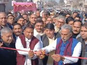 केंद्रीय मंत्री ने रसूलपुर रेलवे ओवरब्रिज का किया उद्घाटन… कांग्रेस के बयान पर दी कड़ी प्रतिक्रिया