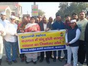कांग्रेस कमेटी के 21 सदस्यीय दल सीएम आवास पहुंचा…कानून व्यवस्था दुरुस्त करने की मांग