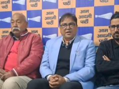 प्रदेश में बनेगी AAP की सरकार, हरियाणा के घर -घर में बदलाव जनसभा का चर्चा- जिलाध्यक्ष