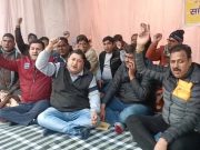 पटवारियों और कानूनगो की वित्त विभाग के अधिकारियों से वार्ता रही बेनतीजा… हड़ताल जारी रखने का ऐलान