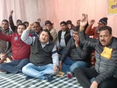 पटवारियों और कानूनगो की वित्त विभाग के अधिकारियों से वार्ता रही बेनतीजा… हड़ताल जारी रखने का ऐलान