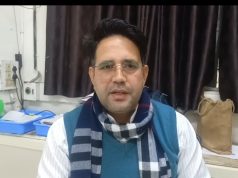 जिला में Split फैमिली आईडी के ऑप्शन बंद…सॉफ्टवेयर अपडेट किया जा रहा