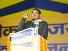 केंद्र सरकार के बजट को लेकर आप प्रदेश अध्यक्ष ने दी प्रतिक्रिया…हर वर्ग के लिए बताया निराशाजनक