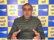 CM आवास पर होने वाले आम आदमी पार्टी के प्रदर्शन को रोकने का आरोप.. बोले मिल रही धमकियां-अनुराग ढांडा
