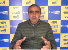 CM आवास पर होने वाले आम आदमी पार्टी के प्रदर्शन को रोकने का आरोप.. बोले मिल रही धमकियां-अनुराग ढांडा