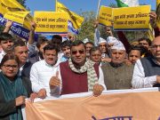 बेरोजगारी के मुद्दे पर हरियाणा के हर जिले में सड़कों पर उतरी आम आदमी पार्टी