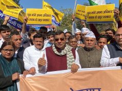 बेरोजगारी के मुद्दे पर हरियाणा के हर जिले में सड़कों पर उतरी आम आदमी पार्टी
