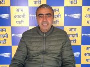 ग्रुप सी भर्ती मामले को लेकर “आप” वरिष्ठ उपाध्यक्ष अनुराग ढांडा ने हरियाणा सरकार को घेरा