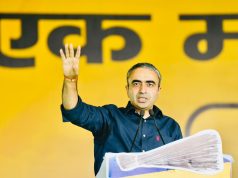 केंद्र सरकार हठ धर्मिता छोड़ किसानों की मांगों को करे पूरा…बातचीत के रास्ते से ही इस मसले का हल -AAP