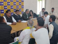 लोकसभा और विधानसभा चुनाव की तैयारियों को लेकर आम आदमी पार्टी की बैठक..इच्छुक व्यक्तियों ने किए आवेदन