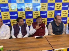 आम आदमी पार्टी और कांग्रेस में सीट शेयरिंग की वार्ता से भाजपा बौखलाई :डॉ. सुशील गुप्ता