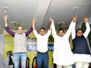 हरियाणा की सभी 10 सीटों पर BJP को एकतरफा हराएगा “इंडिया” गठबंधन: डॉ. संदीप पाठक