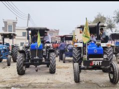 किसानो ने ट्रैक्टर मार्च निकाल किया शक्ति प्रदर्शन..भाजपा पर वादा पूरा नहीं करने का लगाया आरोप