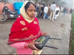 करनाल के गांव कतलाहेडी की सीता बनी ड्रोन दीदी पायलट, दूसरी महिलाओं को भी कर रही प्रेरित