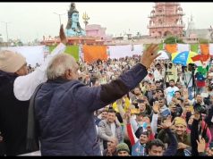 कांग्रेस ने निकाली जन आक्रोश रैली… भूपिंदर सिंह हुड्डा ने जनता से किए लुभावने वादे, बीजेपी पर लगाए ये आरोप