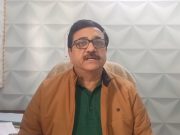 टैक्स के साथ जुड़े ब्याज और जुर्माने पर 100 प्रतिशत छूट…30 मार्च तक योजना का उठाए लाभ