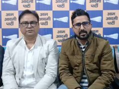 प्रदेश में बेरोजगारी के मुद्दे पर आम आदमी पार्टी सीएम आवास पर करेगी हल्ला बोल