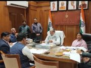 हरियाणा के प्रत्येक शहर में पंचकर्मा सेंटर किए जाएंगें स्थापित…5500 आयुष योग सहायकों की भी होगी भर्ती