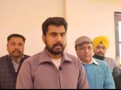 आम आदमी पार्टी बेरोजगारी के मुद्दे को लेकर कल जिला स्तर पर करेगी प्रदर्शन