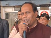 पलवल से अयोध्या धाम के लिए बस रवाना…श्रद्घालु कर सकते है ऑनलाइन टिकट बुक