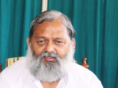 किसानों के दिल्ली कूच को लेकर बोले गृह मंत्री अनिल विज… ‘‘बातचीत से बडे़-बड़े मसले हो जाते हैं हल