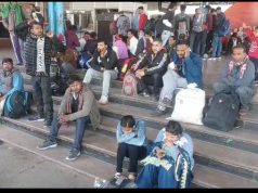 किसान आंदोलन का असर…कई घंटे के लिए रेल भी रही जाम.,लोग रहे परेशान