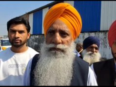 केंद्रीय मंत्रियों के साथ हुई बैठक को लेकर भारतीय किसान यूनियन चढूनी असंतुष्ट.. उठाए ये मुद्दे