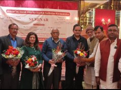 BJP सांसद ने दिल्ली आने जाने वाले रास्ते सील करने पर उठाया सवाल