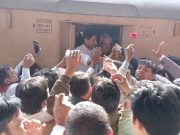 हांसी स्टेशन से ट्रेन में सवार होकर रोहतक पहुंचे दीपेंद्र हुड्डा…4 दिन पहले ही पीएम ने किया था उद्घाटन