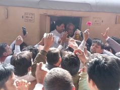हांसी स्टेशन से ट्रेन में सवार होकर रोहतक पहुंचे दीपेंद्र हुड्डा…4 दिन पहले ही पीएम ने किया था उद्घाटन