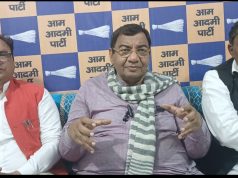 चंडीगढ़ मेयर चुनाव में जीत के जश्न में AAP प्रदेशाध्यक्ष डॉ सुशील गुप्ता पहुंचे पलवल… बीजेपी पर किया कटाक्ष