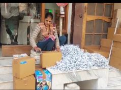 किसान आंदोलन के चलते बंद दिल्ली अमृतसर NH से अंबाला साइंस इंडस्ट्री को हो रहा काफी नुकसान