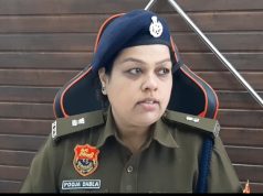 किसानों नेताओ पर NSA नही लगाएगी अंबाला पुलिस…..ASP पूजा डाबला ने दी जानकारी