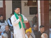 संयुक्त किसान मोर्चा की बैठक हरियाणा के सीएम का विरोध… बोले मुकदमा दर्ज किया जाए