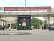 करीब 373 करोड़ की लागत से होगा कल्पना चावला मेडिकल कॉलेज कॉलेज के दूसरे चरण का कार्य