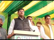 आम आदमी पार्टी को बैसाखी बनाकर इस्तेमाल कर रही कांग्रेस..दुष्यंत चौटाला
