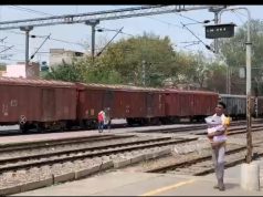 साइबर सिटी के रेलवे स्टेशन का होगा कायाकल्प… आधुनिक टच के साथ दी जाएंगी विश्वस्तरीय सुविधाएं