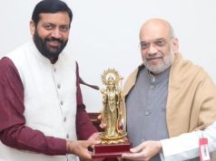 हरियाणा के अब नए मुख्यमंत्री होंगे नायब सैनी..आज शाम को होगा शपथ ग्रहण समारोह