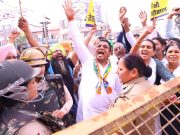अरविंद केजरीवाल की गिरफ़्तारी के विरोध में आम आदमी पार्टी ने प्रदेश में किया प्रदर्शन