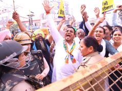 अरविंद केजरीवाल की गिरफ़्तारी के विरोध में आम आदमी पार्टी ने प्रदेश में किया प्रदर्शन