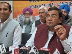 सुदीप सुरजेवाला ने प्रेस कान्फ्रेंस कर सुशील गुप्ता के पक्ष में की वोट अपील…BJP पर साधा निशाना