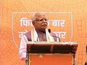 लोकसभा चुनाव की जल्द हो सकती है घोषणा…11 मार्च को पीएम आ सकते है गुरुग्राम- CM