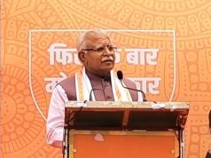 लोकसभा चुनाव की जल्द हो सकती है घोषणा…11 मार्च को पीएम आ सकते है गुरुग्राम- CM