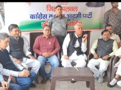 इंडिया गठबंधन की पहली बैठक.. लोकसभा की सभी सीटें जीतने का दावा