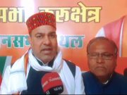 आगामी लोकसभा चुनाव को लेकर BJP कार्यकर्ताओं की लगाई ड्यूटी… खोले गए कार्यालय