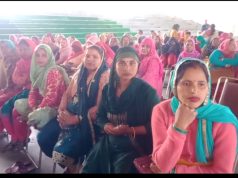 अंतरराष्ट्रीय महिला दिवस पर पलवल इंडोर स्टेडियम में हुआ लखपति दीदी महासम्मेलन