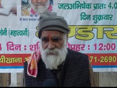 अंबाला का ये अद्भुत मंदिर..यहां हर शिवरात्रि पर आता है नाग नागिन का जोड़ा